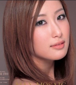 Itou Eri