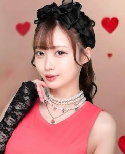Yuzuki Ria