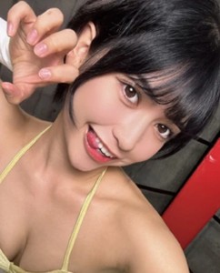 Amaharu Noa