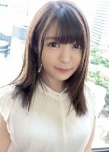 Amazawa Yukine