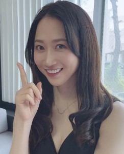 Mito Kana