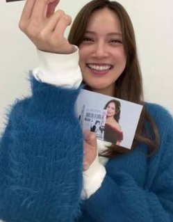 Kitajima Ann