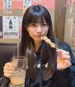 Neo Akari