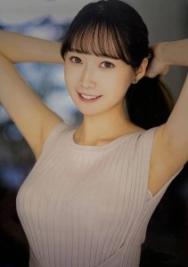Takara