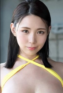 Yoshine Yuria