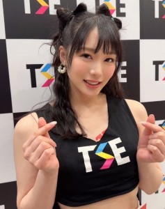 Suzumura Airi