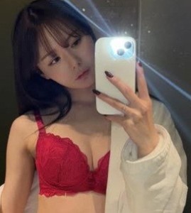 Miru