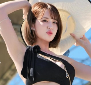 Chizuru Ema