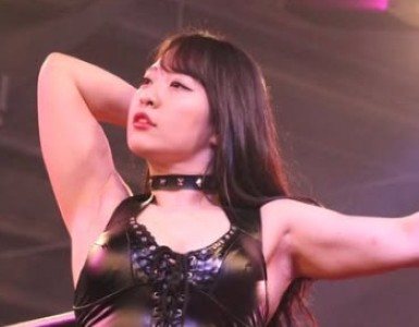 Chanyota