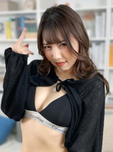Satsuki Mei