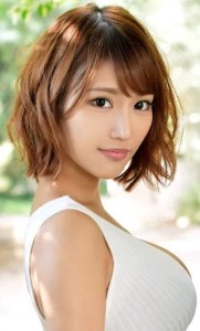 Wakana Nao