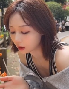 Tokita Ami