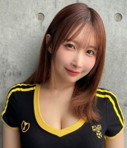 Unpai