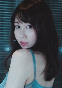 Yumeno Aika