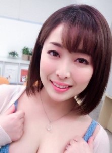 Kanna Shinozaki