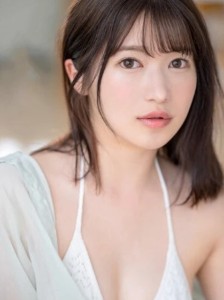 Ruu
