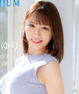 Hirose Yuri