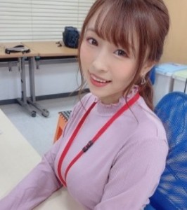 Amane Mahina