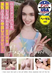 HIKR-198 Mahasiswi katanya Hazel
